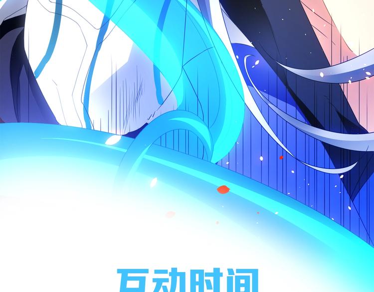 大俠在上 - 第2話：五行功法！(4/4) - 1