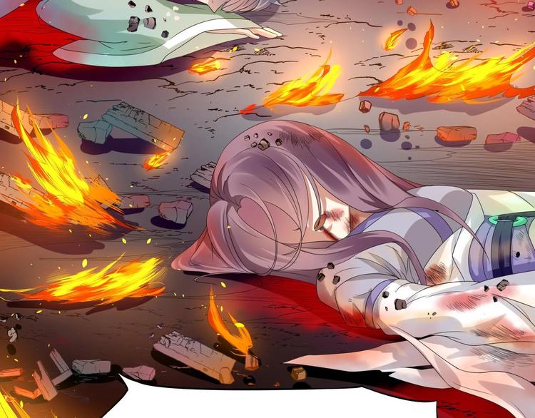 大俠在上 - 第2話：五行功法！(1/4) - 4