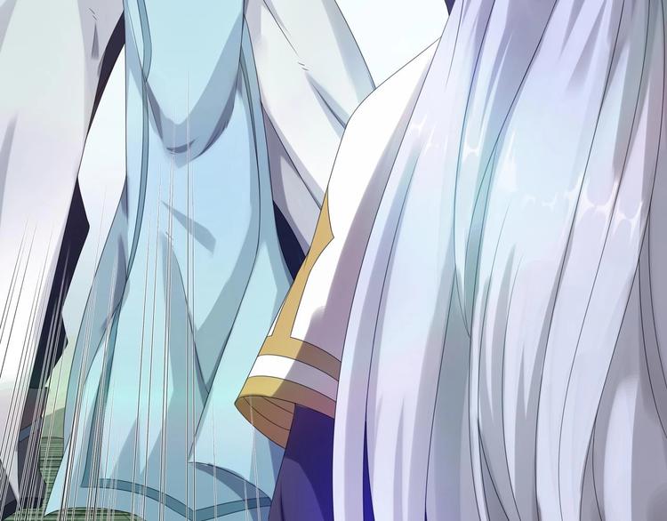 大俠在上 - 第2話：五行功法！(2/4) - 3