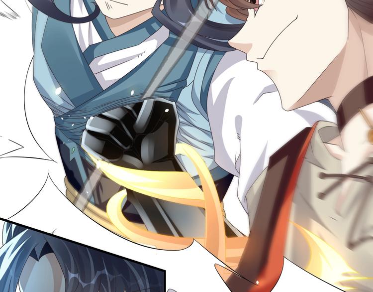 大俠在上 - 第4話：戰鬥天賦！(3/3) - 5