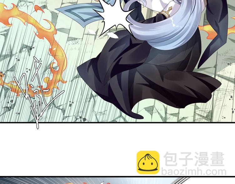 大俠在上 - 第4話：戰鬥天賦！(1/3) - 4