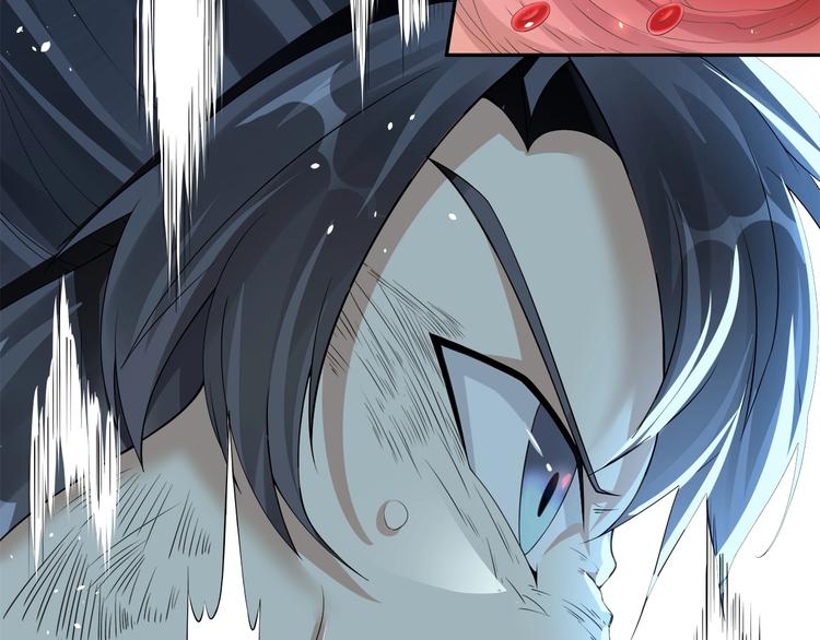 大俠在上 - 第4話：戰鬥天賦！(3/3) - 5