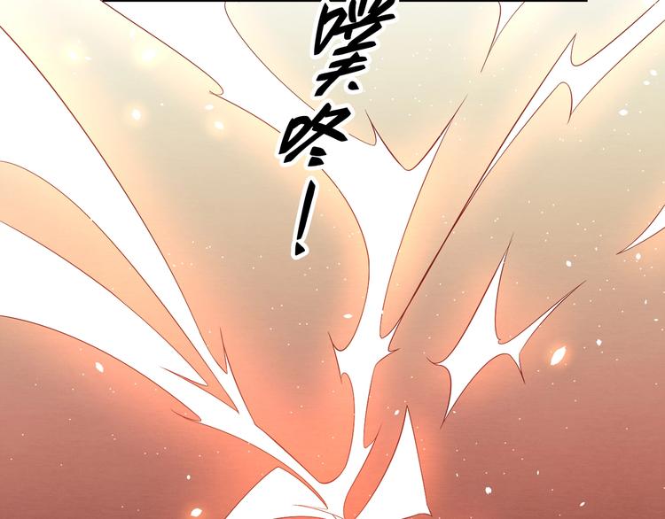 大俠在上 - 第4話：戰鬥天賦！(3/3) - 3