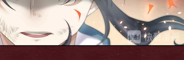 大俠在上 - 第4話：戰鬥天賦！(3/3) - 5