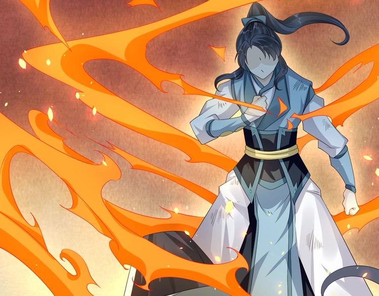 大俠在上 - 第4話：戰鬥天賦！(3/3) - 2