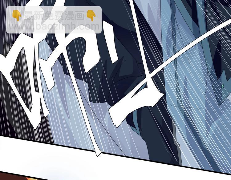 大俠在上 - 第4話：戰鬥天賦！(1/3) - 2