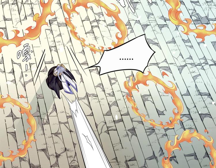 大俠在上 - 第4話：戰鬥天賦！(1/3) - 2