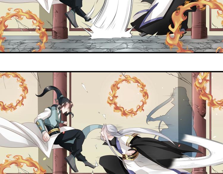 大俠在上 - 第4話：戰鬥天賦！(2/3) - 3