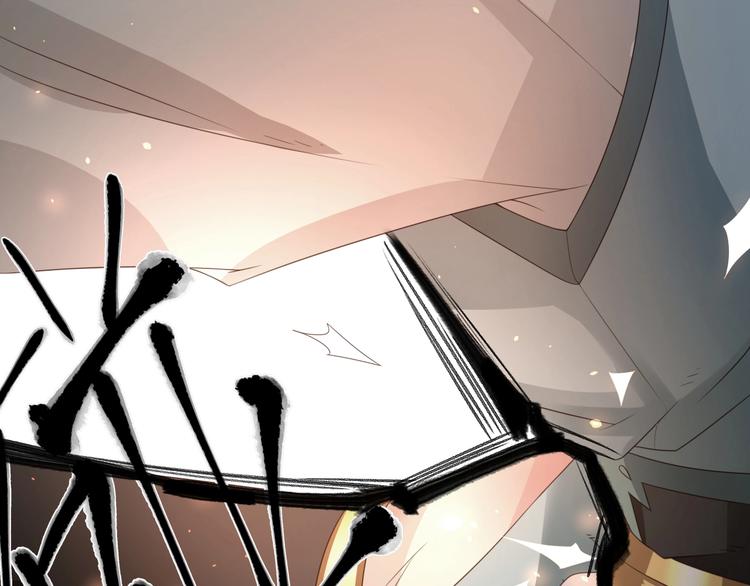 大俠在上 - 第4話：戰鬥天賦！(2/3) - 7