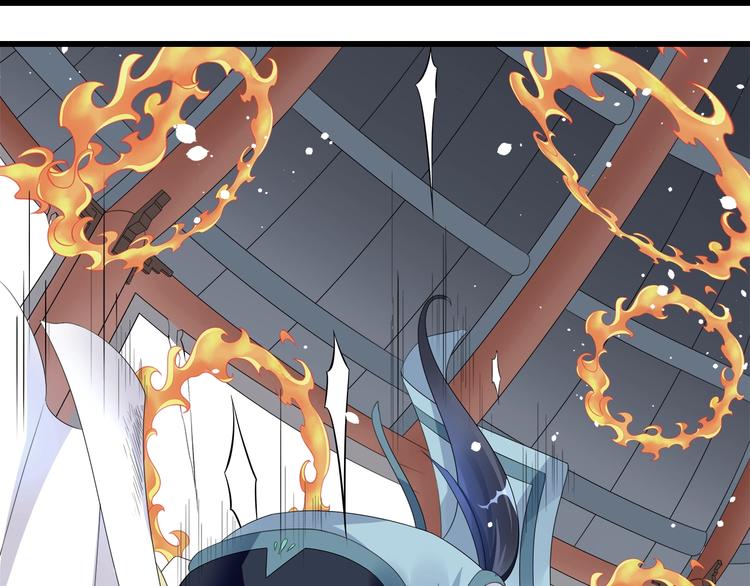 大俠在上 - 第4話：戰鬥天賦！(2/3) - 1