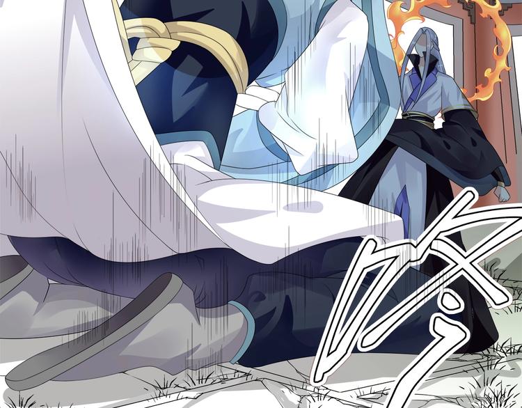 大俠在上 - 第4話：戰鬥天賦！(2/3) - 2