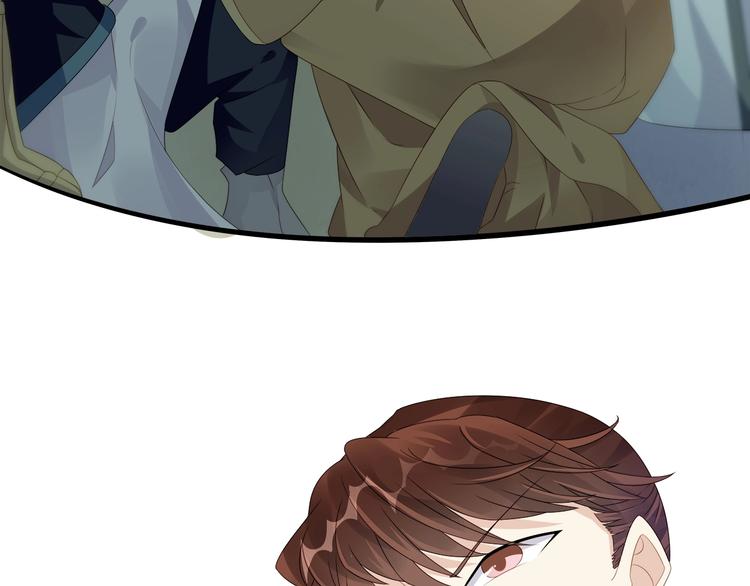 大俠在上 - 第4話：戰鬥天賦！(2/3) - 1