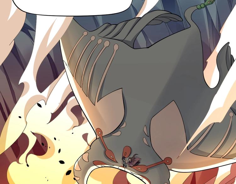 大俠在上 - 第6話：終南學府(3/3) - 1