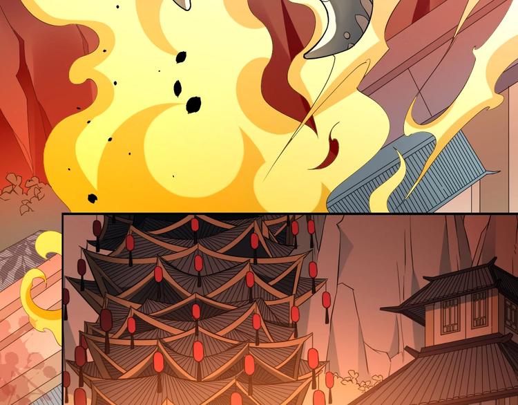 大俠在上 - 第6話：終南學府(3/3) - 2