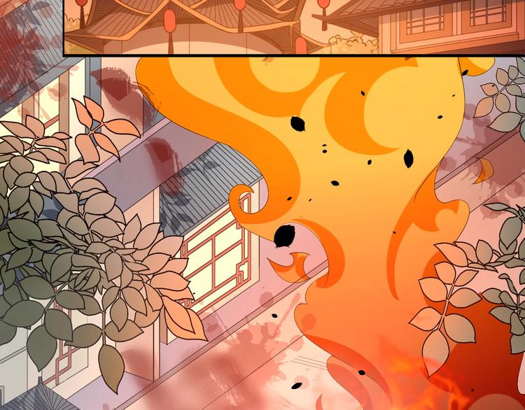 大俠在上 - 第6話：終南學府(3/3) - 3