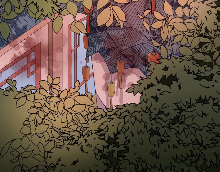 大俠在上 - 第6話：終南學府(3/3) - 1