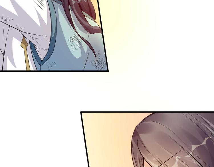 大俠在上 - 第6話：終南學府(1/3) - 1