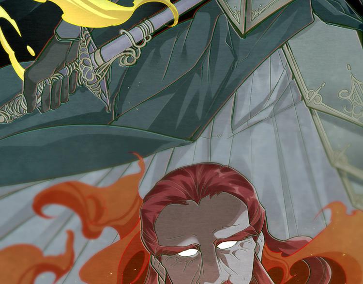 大俠在上 - 第6話：終南學府(2/3) - 7