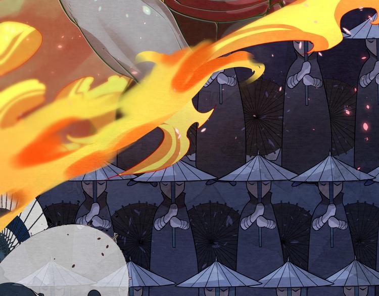 大俠在上 - 第6話：終南學府(2/3) - 1