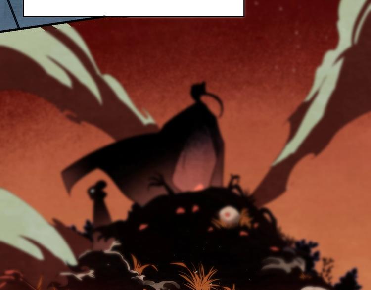 大俠在上 - 第6話：終南學府(2/3) - 4