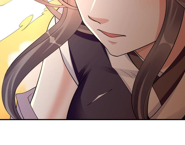 大俠在上 - 第6話：終南學府(2/3) - 3