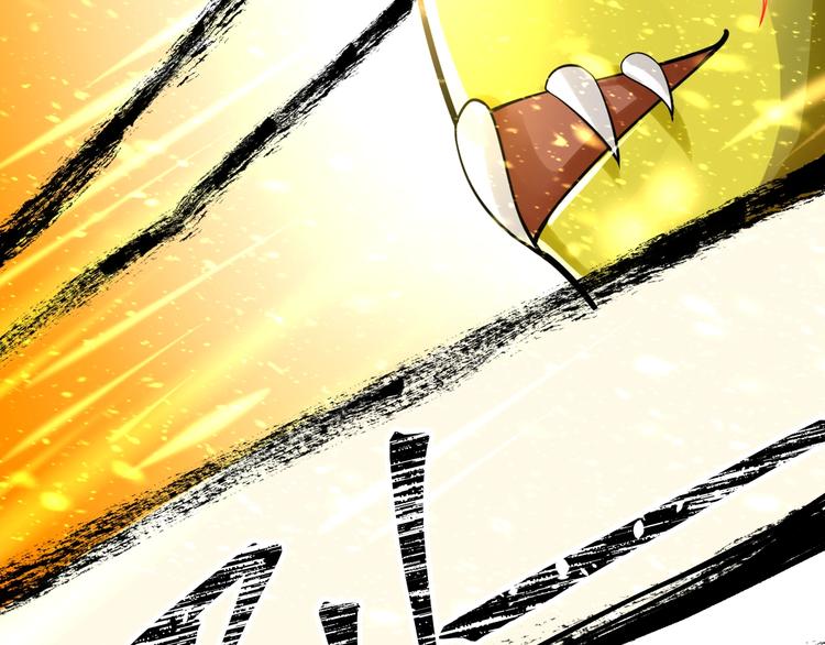 大俠在上 - 第8話：我不能退！(3/4) - 8