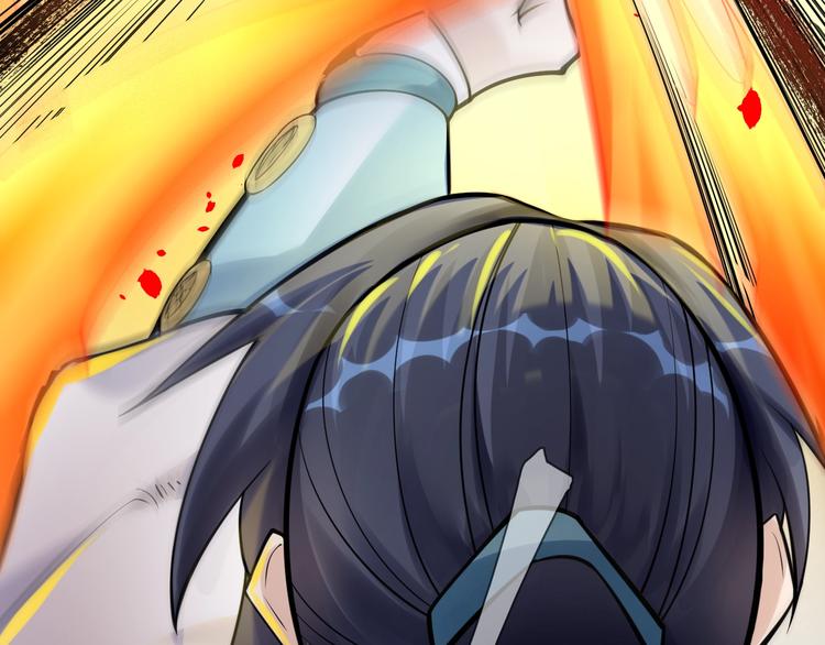 大俠在上 - 第8話：我不能退！(3/4) - 6