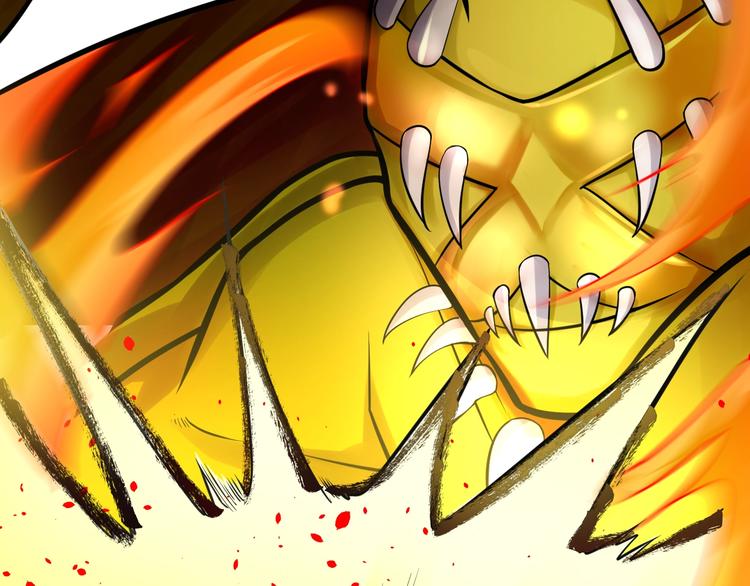 大俠在上 - 第8話：我不能退！(3/4) - 2