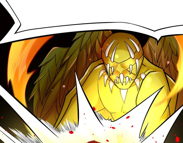 大俠在上 - 第8話：我不能退！(3/4) - 4