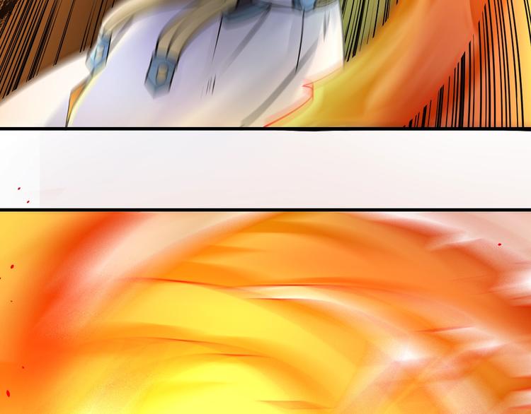 大俠在上 - 第8話：我不能退！(3/4) - 6