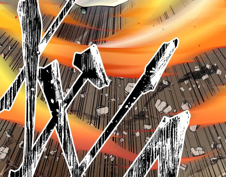 大俠在上 - 第8話：我不能退！(3/4) - 8