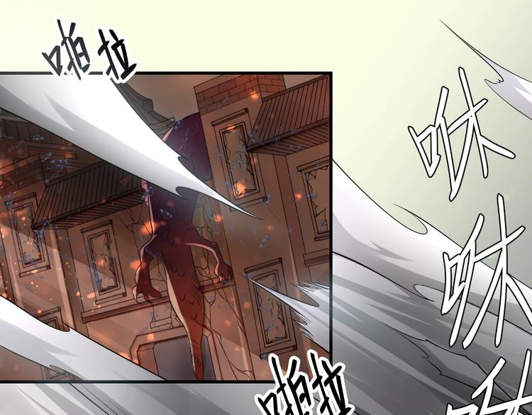 大俠在上 - 第8話：我不能退！(3/4) - 3