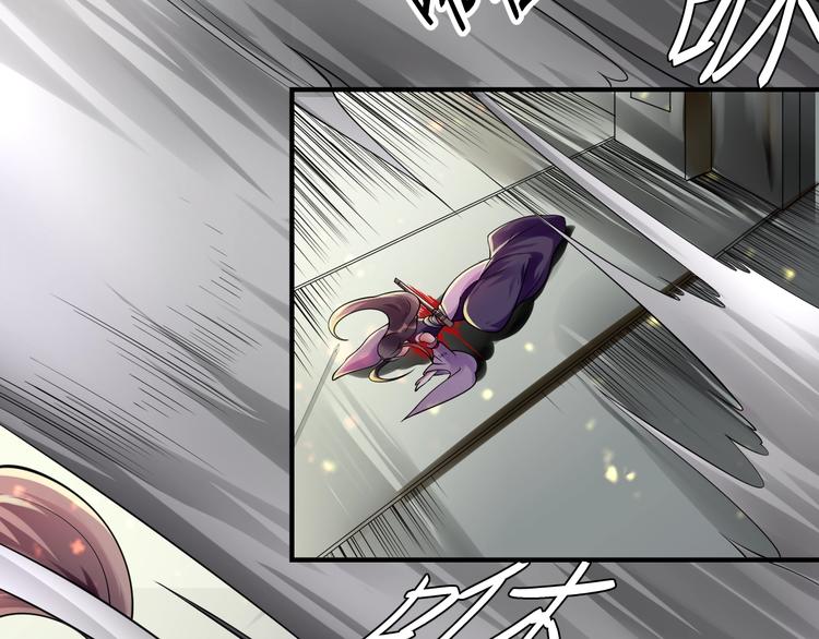 大俠在上 - 第8話：我不能退！(3/4) - 4