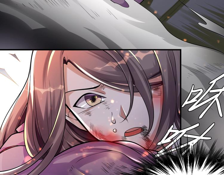 大俠在上 - 第8話：我不能退！(3/4) - 6