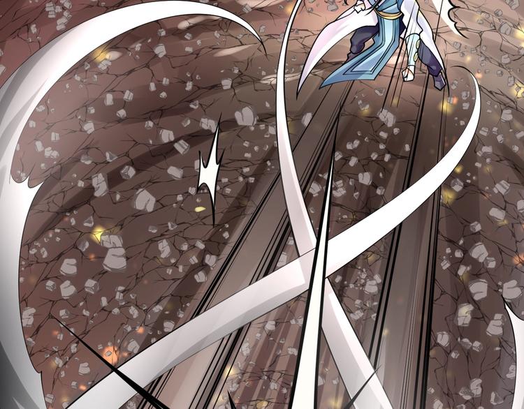 大俠在上 - 第8話：我不能退！(3/4) - 8