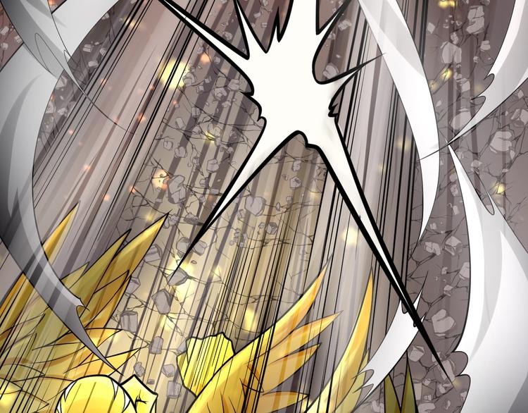 大俠在上 - 第8話：我不能退！(3/4) - 1