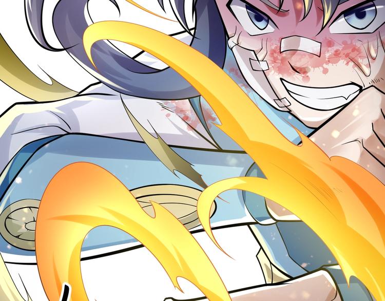 大俠在上 - 第8話：我不能退！(3/4) - 4