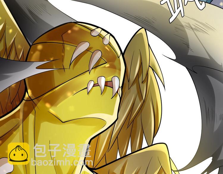 大俠在上 - 第8話：我不能退！(3/4) - 6