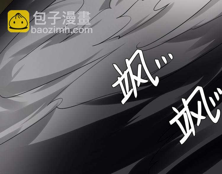 大俠在上 - 第8話：我不能退！(4/4) - 1