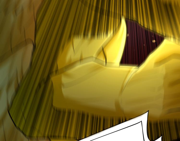 大俠在上 - 第8話：我不能退！(4/4) - 4