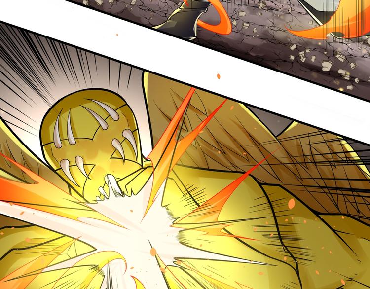 大俠在上 - 第8話：我不能退！(4/4) - 1