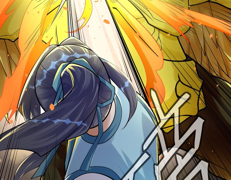 大俠在上 - 第8話：我不能退！(4/4) - 2