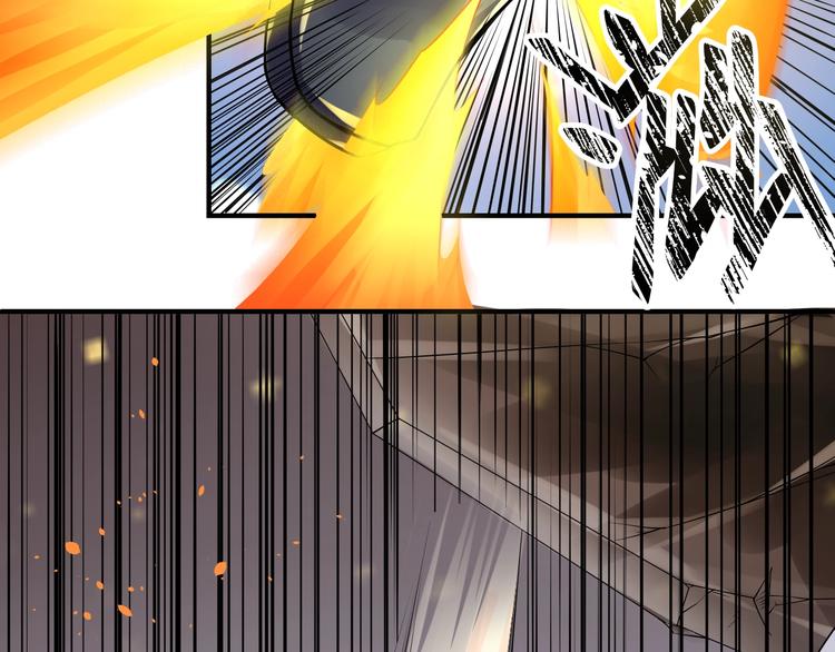 大俠在上 - 第8話：我不能退！(4/4) - 6