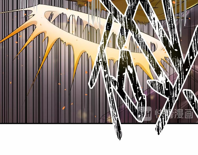 大俠在上 - 第8話：我不能退！(4/4) - 4