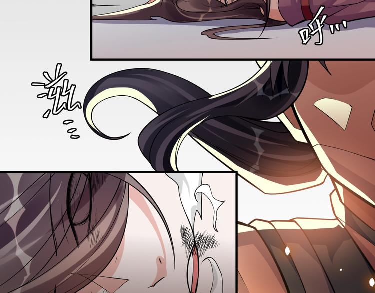 大俠在上 - 第8話：我不能退！(1/4) - 1