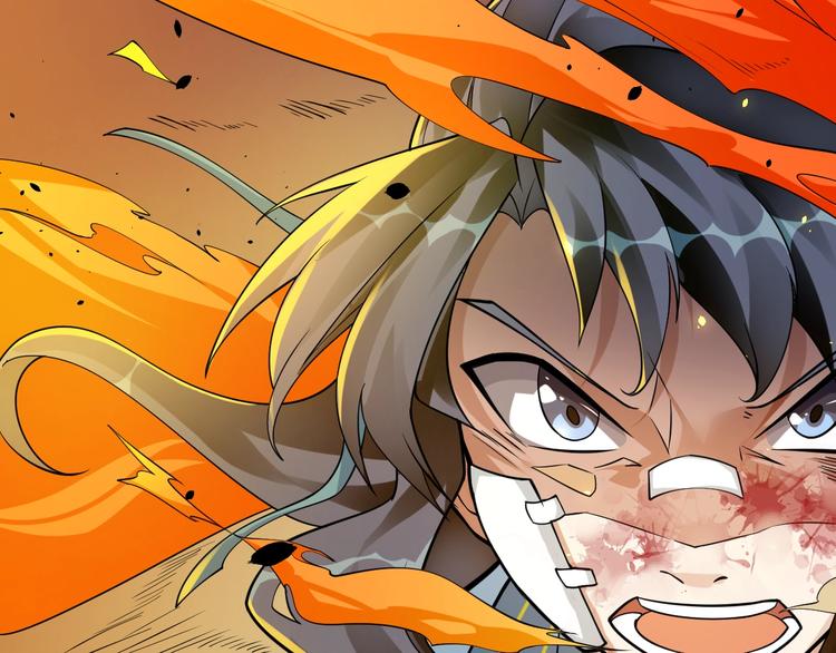 大俠在上 - 第8話：我不能退！(1/4) - 1