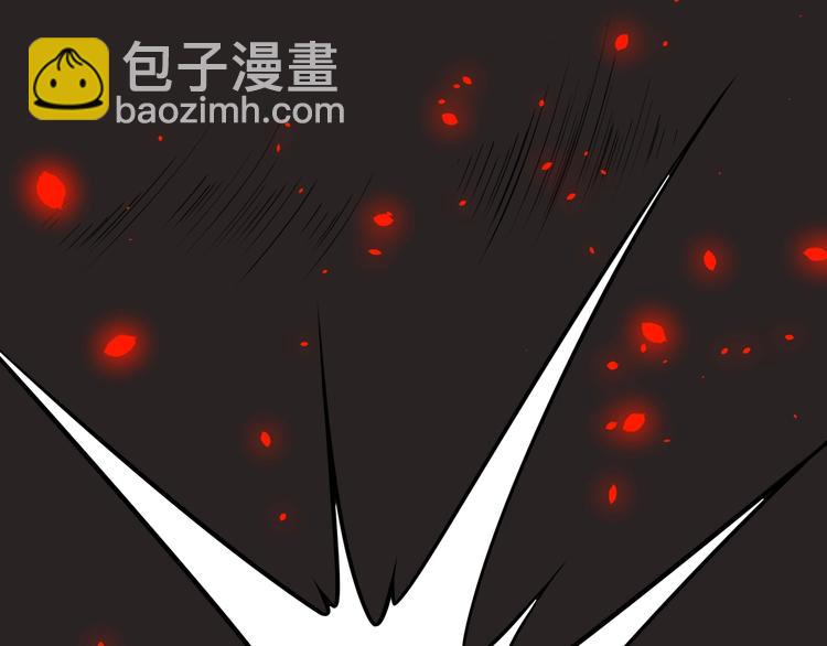 大俠在上 - 第8話：我不能退！(1/4) - 5