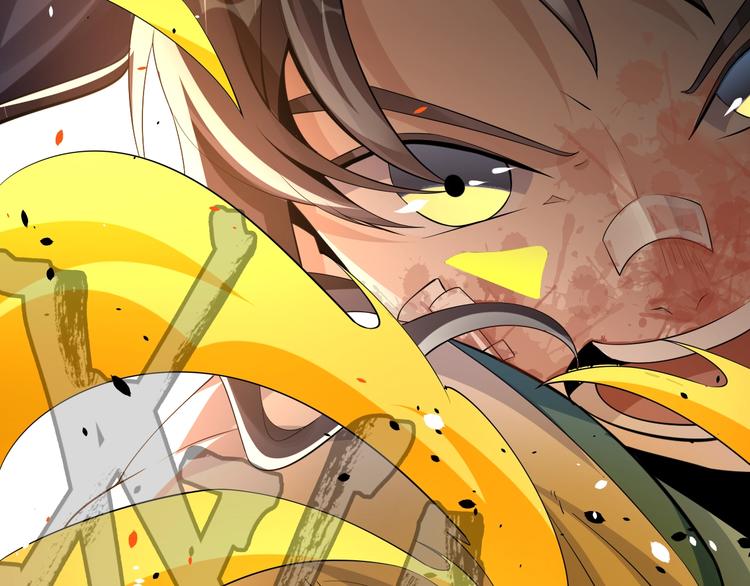 大俠在上 - 第8話：我不能退！(2/4) - 4