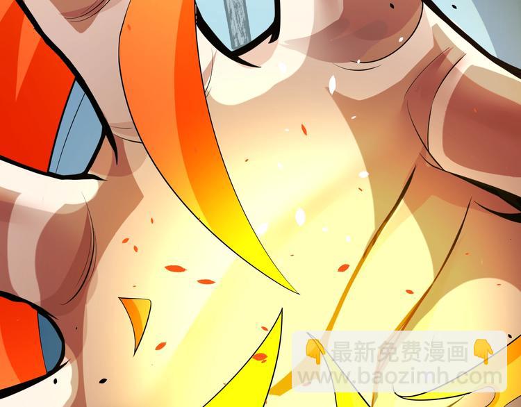 大俠在上 - 第8話：我不能退！(2/4) - 6