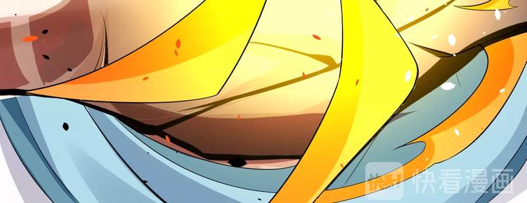 大俠在上 - 第8話：我不能退！(2/4) - 7